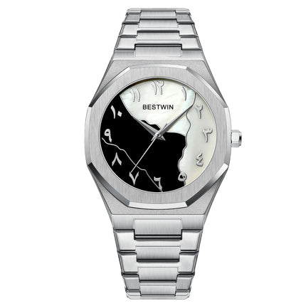 Sleek Stainless Quartz Timepiece