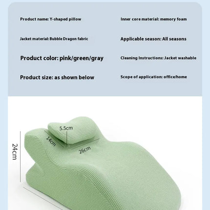ErgoRest Memory Foam Pillow